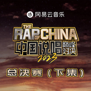 国产桃色无码视频
