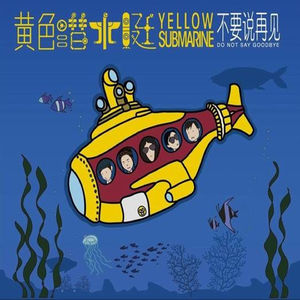 国产桃色无码视频
